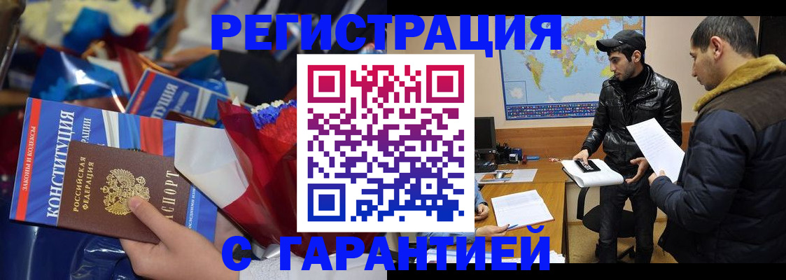 форма 3 в Павловском Посаде